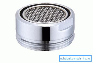 Belüfter oder Trennwand für Mischer Belüfter oder Trennwand für Mischer