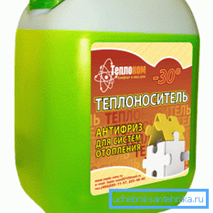 Frostschutzmittel zum Heizen Frostschutzmittel zum Heizen