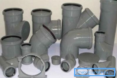 Armaturen für Abwassersysteme. Armaturen für Abwassersysteme.