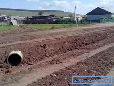 Betonstruktur im landwirtschaftlichen Bereich Betonstruktur im landwirtschaftlichen Bereich