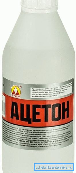 Acetonflasche zum Entfetten Acetonflasche zum Entfetten