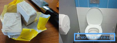 Hefe plus Toilette - was wird passieren? Hefe plus Toilette - was wird passieren?