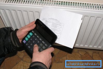 Die wirtschaftliche Beheizung eines Privathauses hängt von vielen Faktoren ab. Die wirtschaftliche Beheizung eines Privathauses hängt von vielen Faktoren ab.