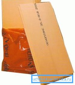 Extrudierte Isolierung - die beste Lösung für die Dusche Extrudierte Isolierung - die beste Lösung für die Dusche