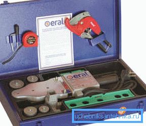 ER-01 (LUX) ER-01 (LUX)