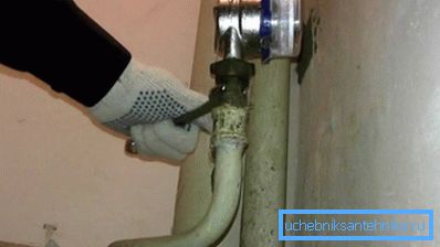 Wenn Sie bereits Zähler installiert haben, sollten Sie einen Spezialisten anrufen, um die Genehmigung für die Demontage des Geräts zu erhalten. Wenn Sie bereits Zähler installiert haben, sollten Sie einen Spezialisten anrufen, um die Genehmigung für die Demontage des Geräts zu erhalten.