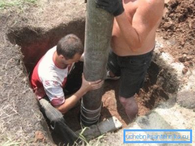 Pipe-Extraktionsfoto Pipe-Extraktionsfoto