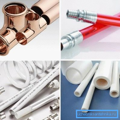 Fotos von Rohren aus verschiedenen Materialien Fotos von Rohren aus verschiedenen Materialien