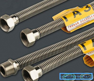 Flexibles Gaswellrohr aus Edelstahl Flexibles Gaswellrohr aus Edelstahl