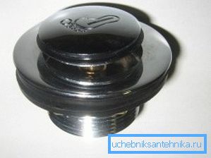 Hydro-Falle für die Dusche wird in wenigen Minuten ausgetauscht Hydro-Falle für die Dusche wird in wenigen Minuten ausgetauscht