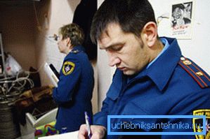 Das fertige Heizungssystem muss den Brandschutzanforderungen entsprechen. Das fertige Heizungssystem muss den Brandschutzanforderungen entsprechen.
