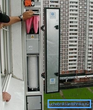 Individuelles Aufnahmesystem Individuelles Aufnahmesystem
