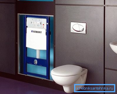 Was ist das eingebaute WC mit Installation