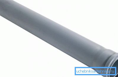 Kanalrohr 40 PP mit Glocke: Durchmesser 40 mm, Länge 500 mm Kanalrohr 40 PP mit Glocke: Durchmesser 40 mm, Länge 500 mm