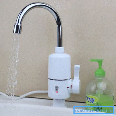 Kompakte Systeme ermöglichen die schnelle Erwärmung kleiner Wassermengen. Kompakte Systeme ermöglichen die schnelle Erwärmung kleiner Wassermengen.