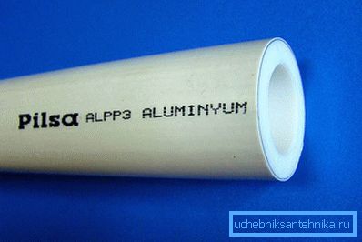 2746 Pils Company