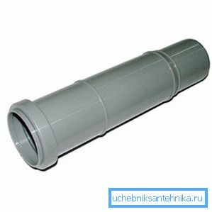 Kompensator Kompensator