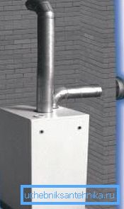 KSGK Kupfer - 12,5 KSGK Kupfer - 12,5
