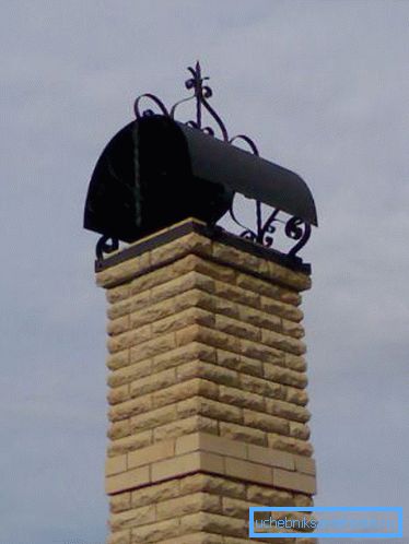 Geschmiedeter Rauch. Geschmiedeter Rauch.