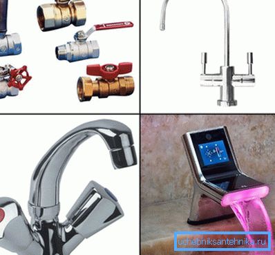 Wasserhähne verschiedener Modifikationen Wasserhähne verschiedener Modifikationen
