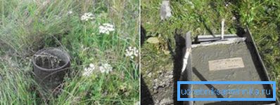Die Beseitigung des Wasserbrunnens wird durch einen Betonpfropfen abgeschlossen. Die Beseitigung des Wasserbrunnens wird durch einen Betonpfropfen abgeschlossen.
