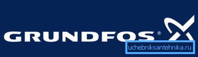 Grundfos Corporation-Logo. Grundfos Corporation-Logo.