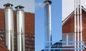 Amateurfoto von Rauchpfeifen, die oft mit Öfen oder Lüftungsöffnungen verwechselt werden Amateurfoto von Rauchpfeifen, die oft mit Öfen oder Lüftungsöffnungen verwechselt werden