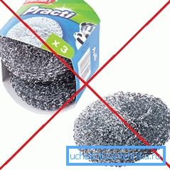 Kratzer sind für Kabinenoberflächen kontraindiziert. Kratzer sind für Kabinenoberflächen kontraindiziert.