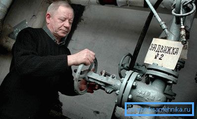 Die Höchstdauer für das Abschalten der Wärme ist ebenfalls streng gesetzlich geregelt. Die Höchstdauer für das Abschalten der Wärme ist ebenfalls streng gesetzlich geregelt.