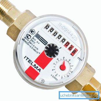 Mechanischer Zähler für Warmwasser und Heizung. Mechanischer Zähler für Warmwasser und Heizung.