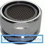 Fixed-Flow-Modell Fixed-Flow-Modell
