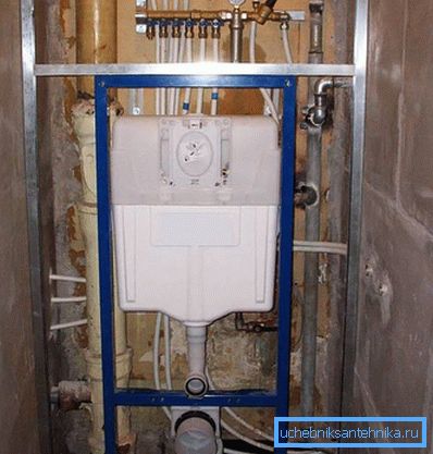 3956 Installation Installation mit Wandtoilette