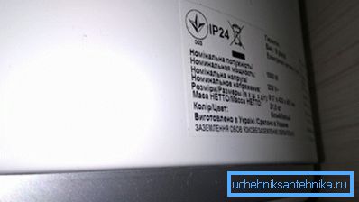 Die Leistung meines Kessels beträgt 1,5 Kilowatt. Die Leistung meines Kessels beträgt 1,5 Kilowatt.