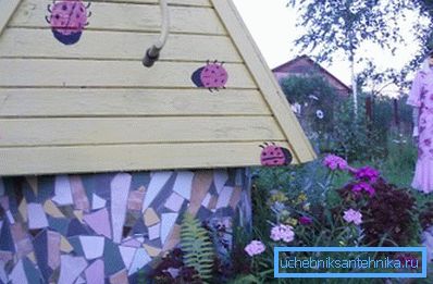 Mosaik gut. Mosaik gut.