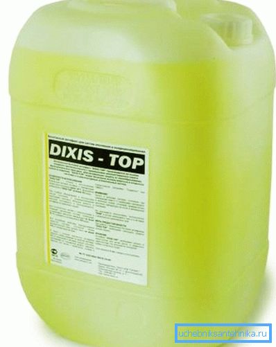 Im Foto - Frostschutz für die Heizungsanlage. Im Foto - Frostschutz für die Heizungsanlage.