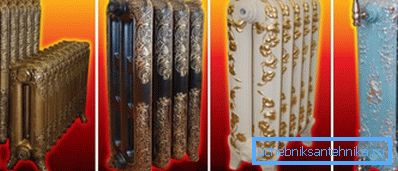 In den Foto - Gussbatterien aus Skizzen von Industriedesignern: Phantasie pur! In den Foto - Gussbatterien aus Skizzen von Industriedesignern: Phantasie pur!