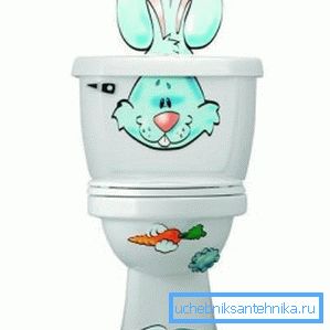Auf dem Foto - die Kinderversion der Toilette Auf dem Foto - die Kinderversion der Toilette