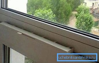 Im Foto ist der Luftzugang zum Raum gesperrt Im Foto ist der Luftzugang zum Raum gesperrt