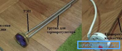 Auf dem Foto: Elektrische Ausrüstung für Ihr Design Auf dem Foto: Elektrische Ausrüstung für Ihr Design