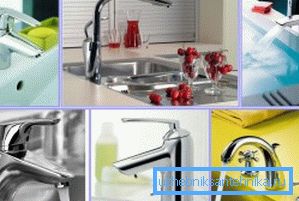 Auf dem Foto: Designs unterscheiden sich nicht nur im Aussehen, sondern auch im Wirkprinzip. Auf dem Foto: Designs unterscheiden sich nicht nur im Aussehen, sondern auch im Wirkprinzip.