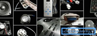 Auf dem Foto: Einige Käufer wissen nicht einmal, wie viel elektronische Bauteile entworfen werden Auf dem Foto: Einige Käufer wissen nicht einmal, wie viel elektronische Bauteile entworfen werden