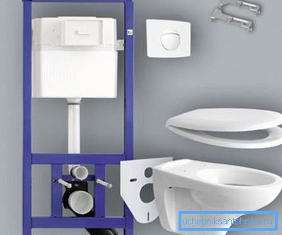 Auf dem Foto - die Hauptelemente, aus denen die Toilette besteht