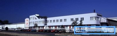 Auf dem Foto - das Produktionszentrum des Unternehmens Auf dem Foto - das Produktionszentrum des Unternehmens