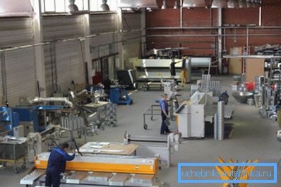 In der Foto-Werkstatt, ausgestattet mit einem modernen Lüftungssystem. In der Foto-Werkstatt, ausgestattet mit einem modernen Lüftungssystem.