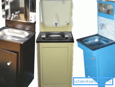 Der bequemste Schrank mit Spüle und Tank. Der bequemste Schrank mit Spüle und Tank.