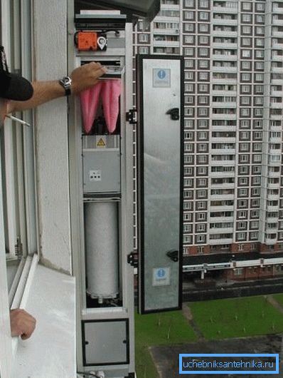 Lüftungsgerät im Freien Lüftungsgerät im Freien