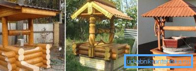 Der Baldachin für einen Brunnen kann jede Form haben. Der Baldachin für einen Brunnen kann jede Form haben.