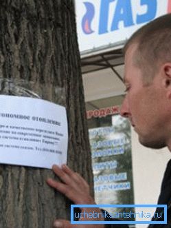 Sie sollten nicht auf eintägige Firmen oder Bauteams vertrauen, die nicht einmal über eine legale Adresse oder eine entsprechende Arbeitserlaubnis verfügen. Sie sollten nicht auf eintägige Firmen oder Bauteams vertrauen, die nicht einmal über eine legale Adresse oder eine entsprechende Arbeitserlaubnis verfügen.