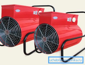 Einige Arten solcher Geräte werden von modernen Bauherren häufig verwendet, um eine bestimmte Temperatur im Raum oder bei der Installation von abgehängten Decken aufrechtzuerhalten. Einige Arten solcher Geräte werden von modernen Bauherren häufig verwendet, um eine bestimmte Temperatur im Raum oder bei der Installation von abgehängten Decken aufrechtzuerhalten.