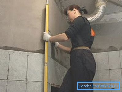 Wände mit komplexer Form Wände mit komplexer Form